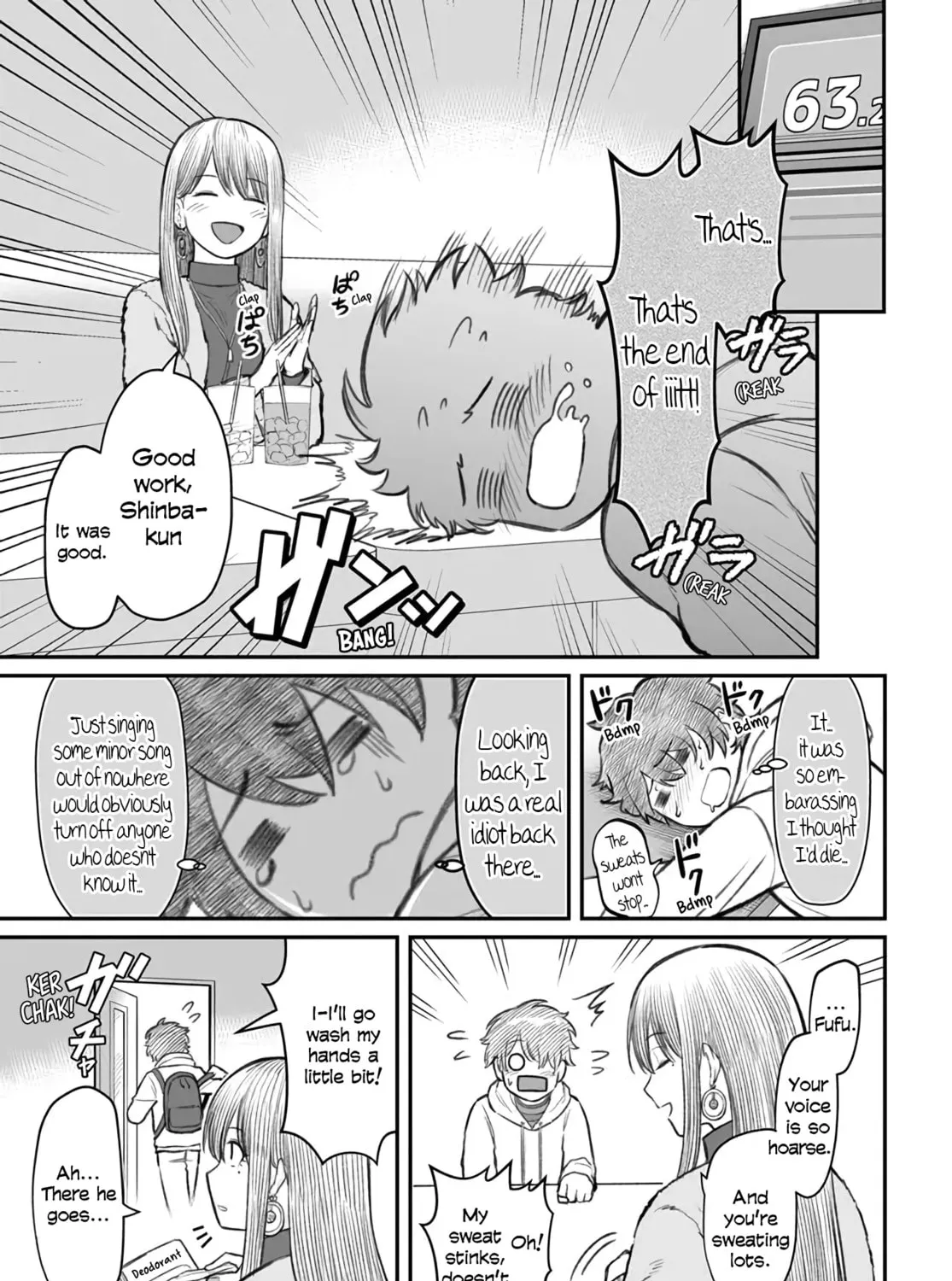 Dame Ningen no Aishikata Chapter 4 page 21 - 