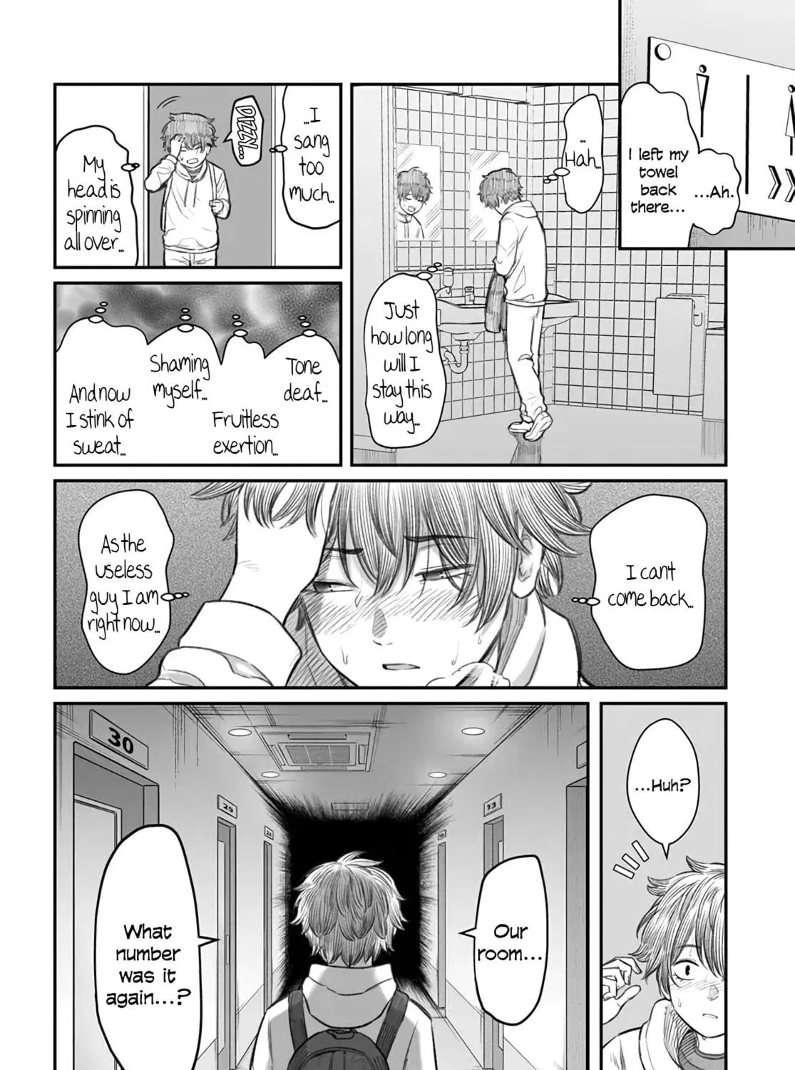 Dame Ningen no Aishikata Chapter 4 page 23 - 