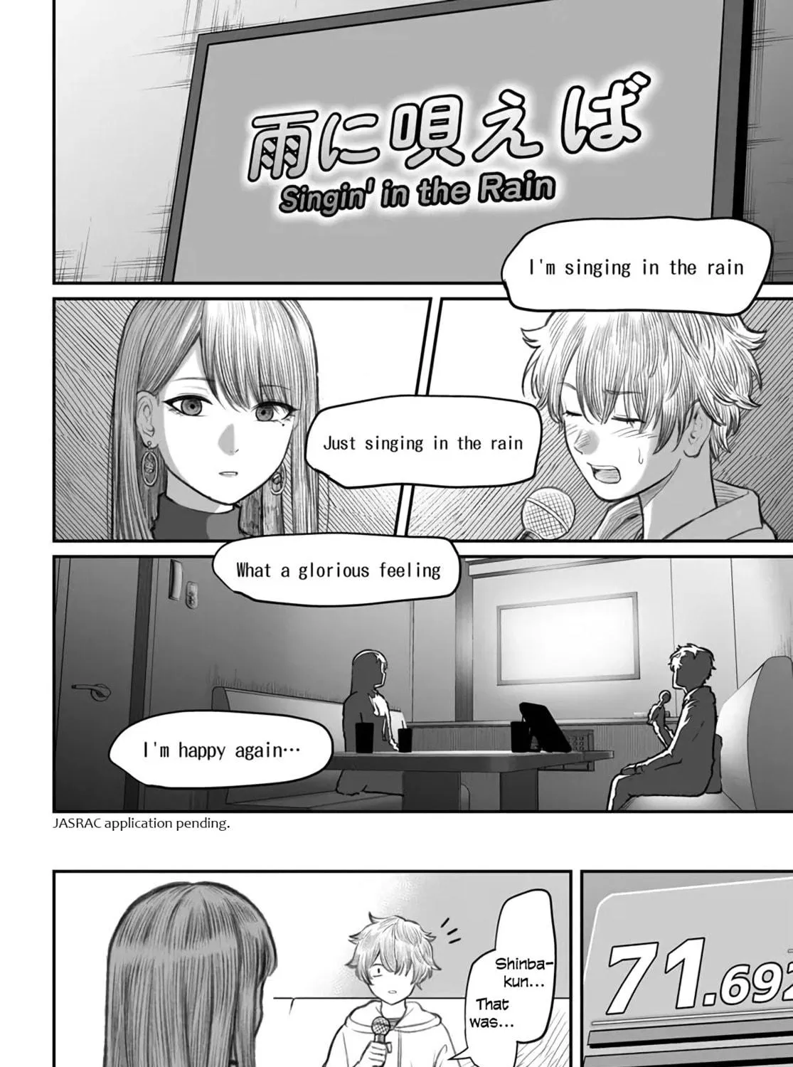 Dame Ningen no Aishikata Chapter 4 page 39 - 