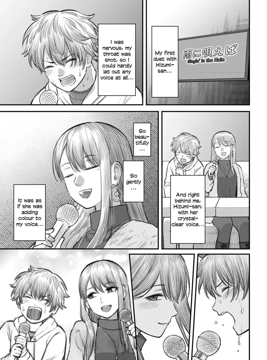 Dame Ningen no Aishikata Chapter 4 page 45 - 