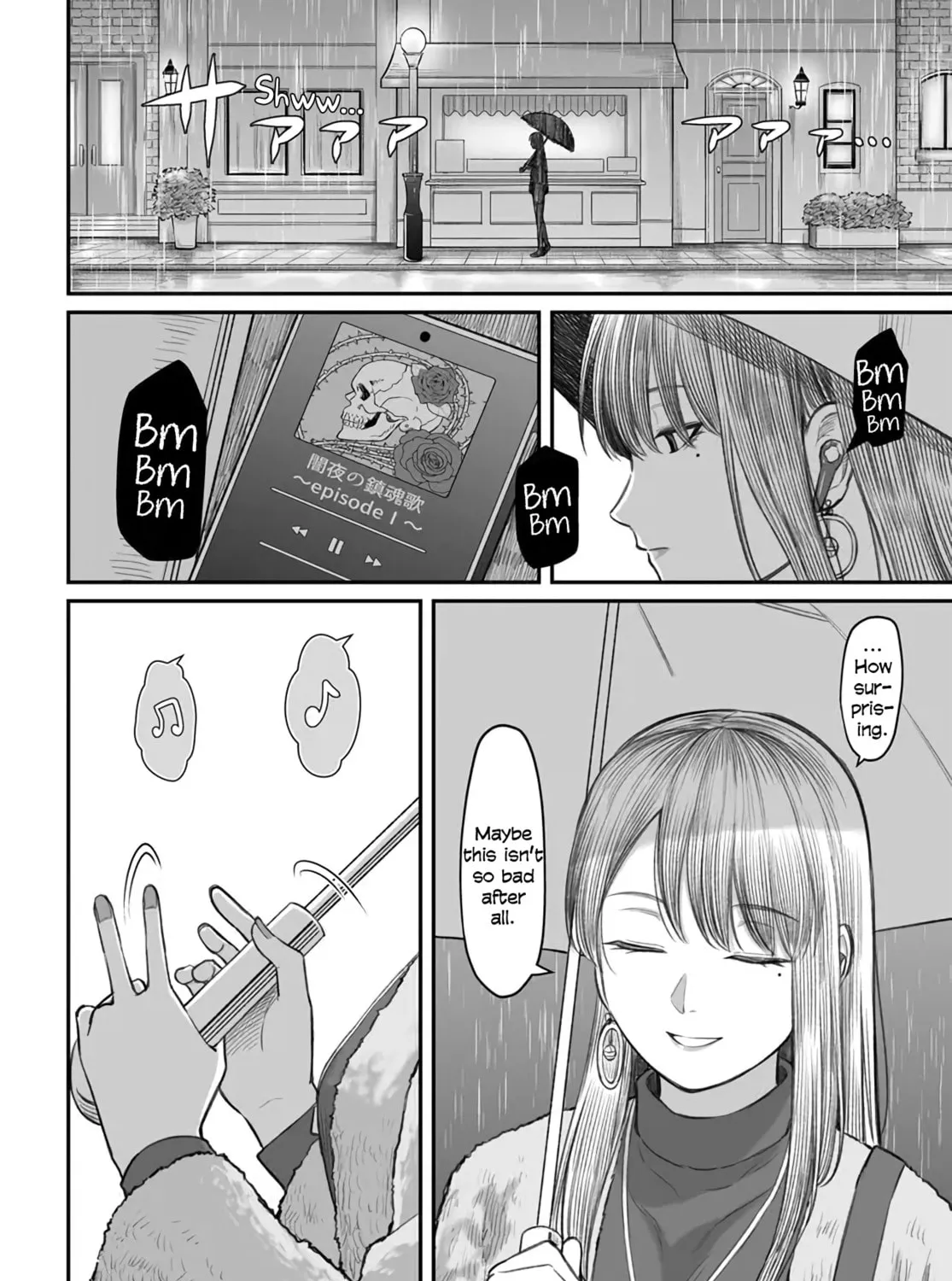 Dame Ningen no Aishikata Chapter 4 page 51 - 