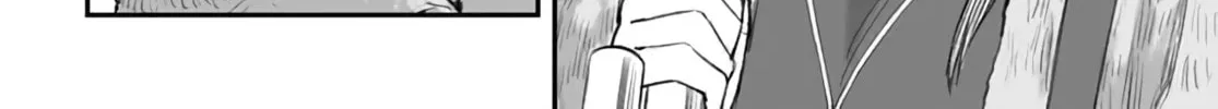 Dame Ningen no Aishikata Chapter 4 page 52 - 