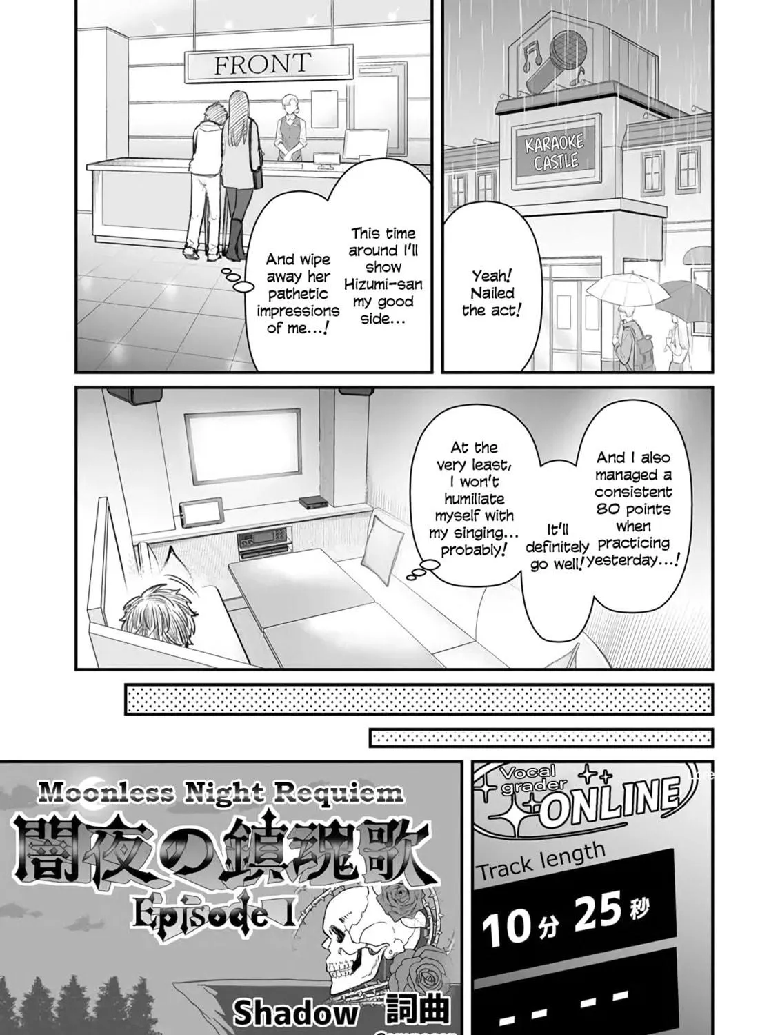 Dame Ningen no Aishikata Chapter 4 page 9 - 