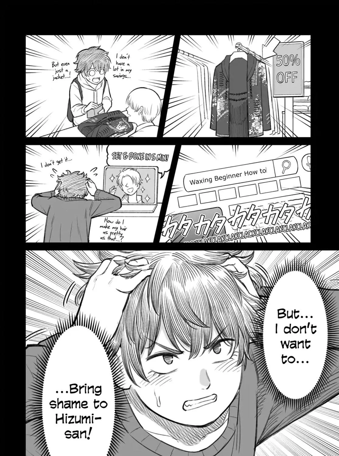 Dame Ningen no Aishikata Chapter 5 page 11 - 