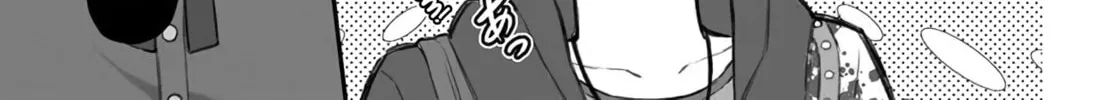 Dame Ningen no Aishikata Chapter 5 page 14 - 
