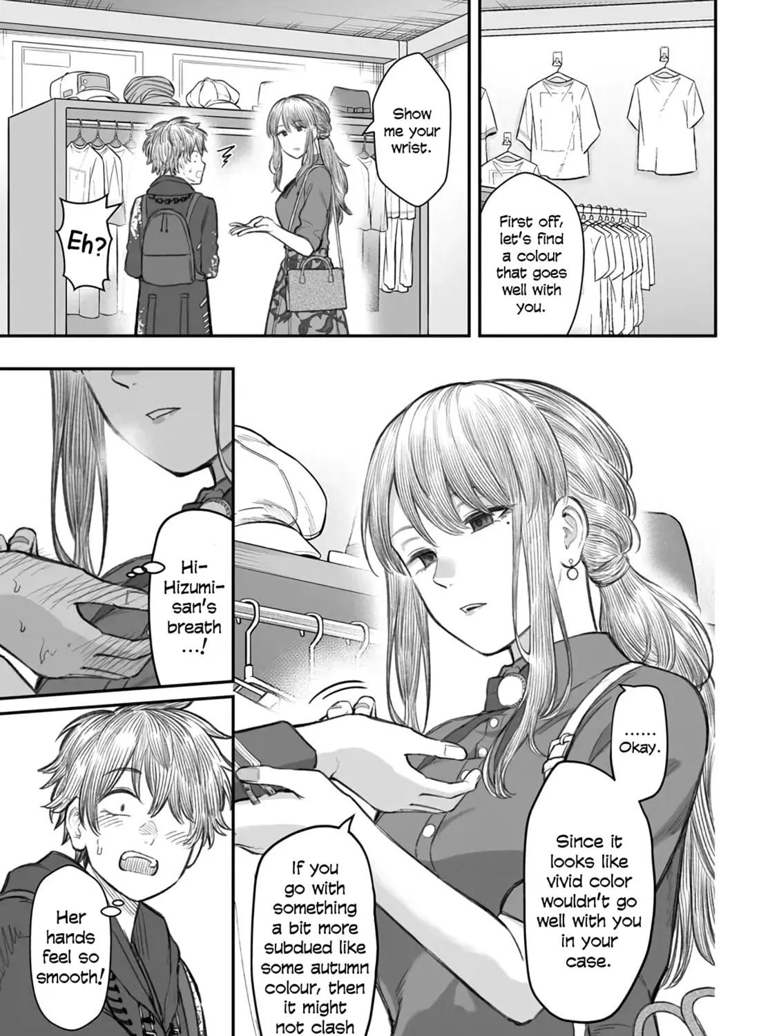 Dame Ningen no Aishikata Chapter 5 page 25 - 