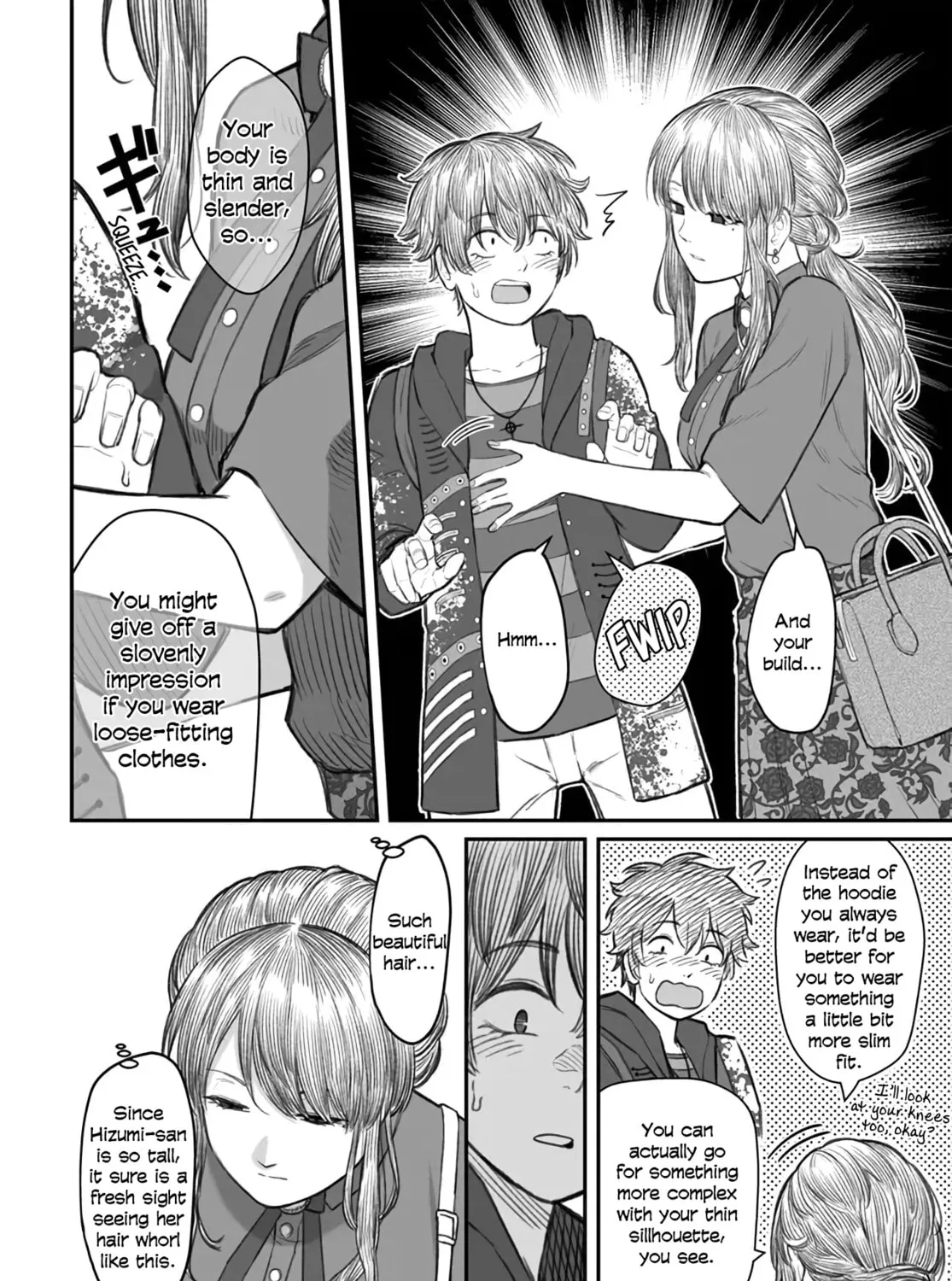 Dame Ningen no Aishikata Chapter 5 page 27 - 