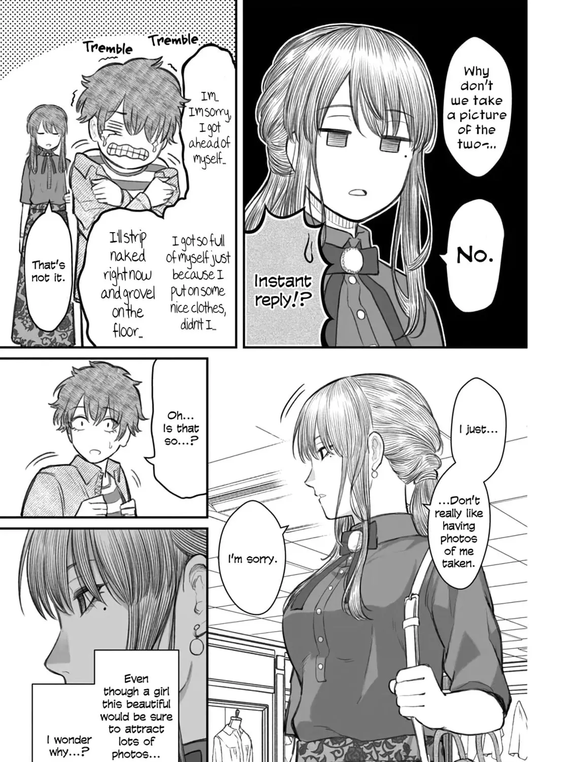 Dame Ningen no Aishikata Chapter 5 page 37 - 