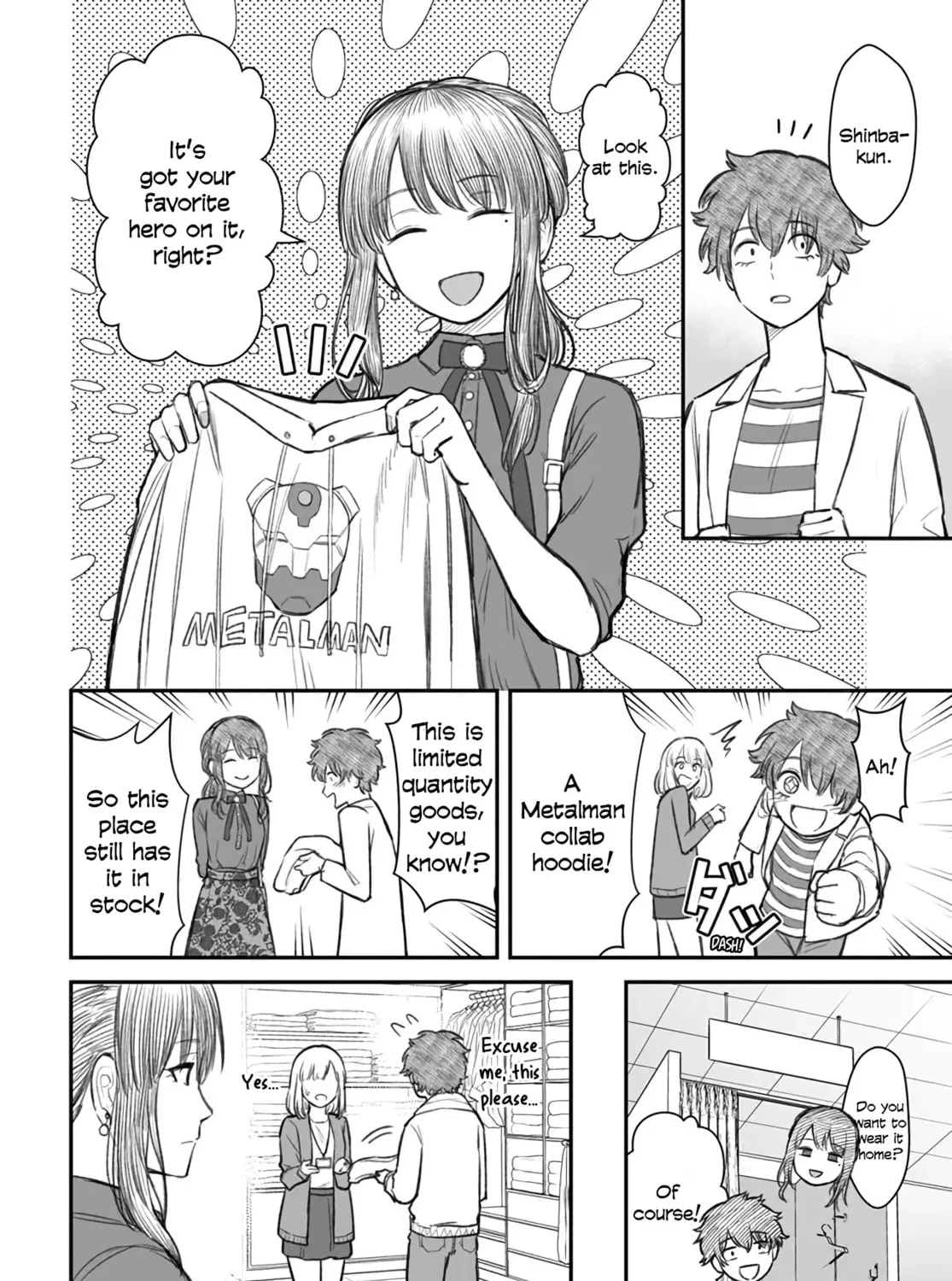 Dame Ningen no Aishikata Chapter 5 page 43 - 
