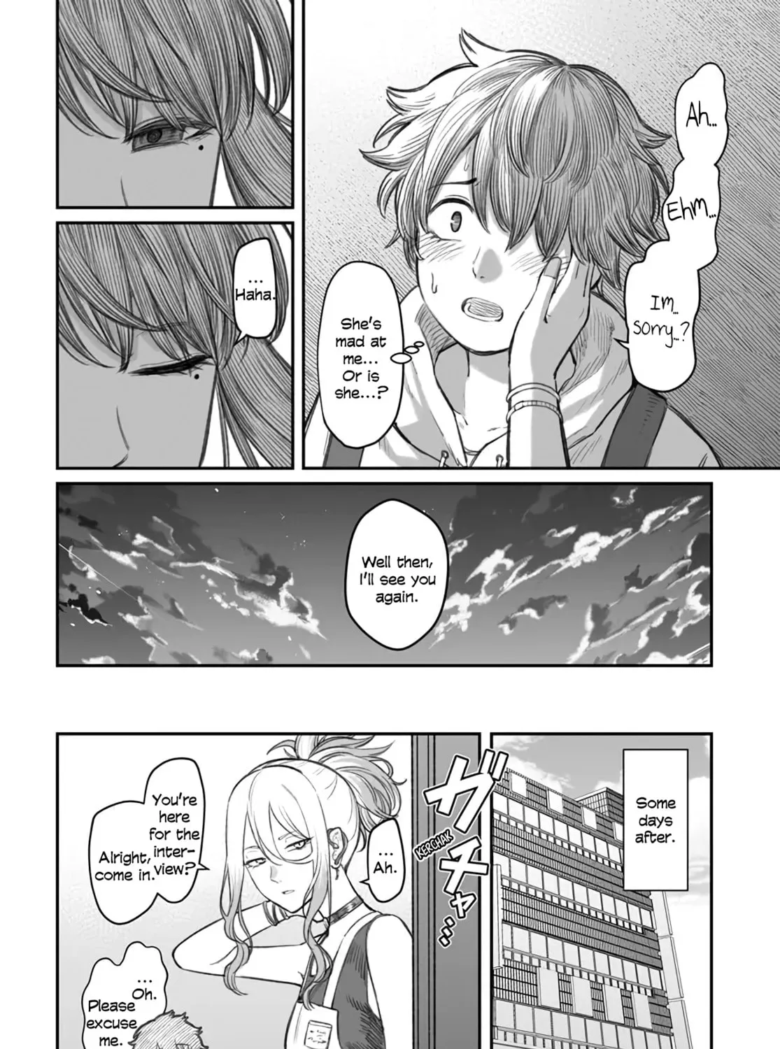 Dame Ningen no Aishikata Chapter 5 page 51 - 