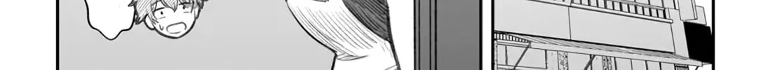 Dame Ningen no Aishikata Chapter 5 page 52 - 