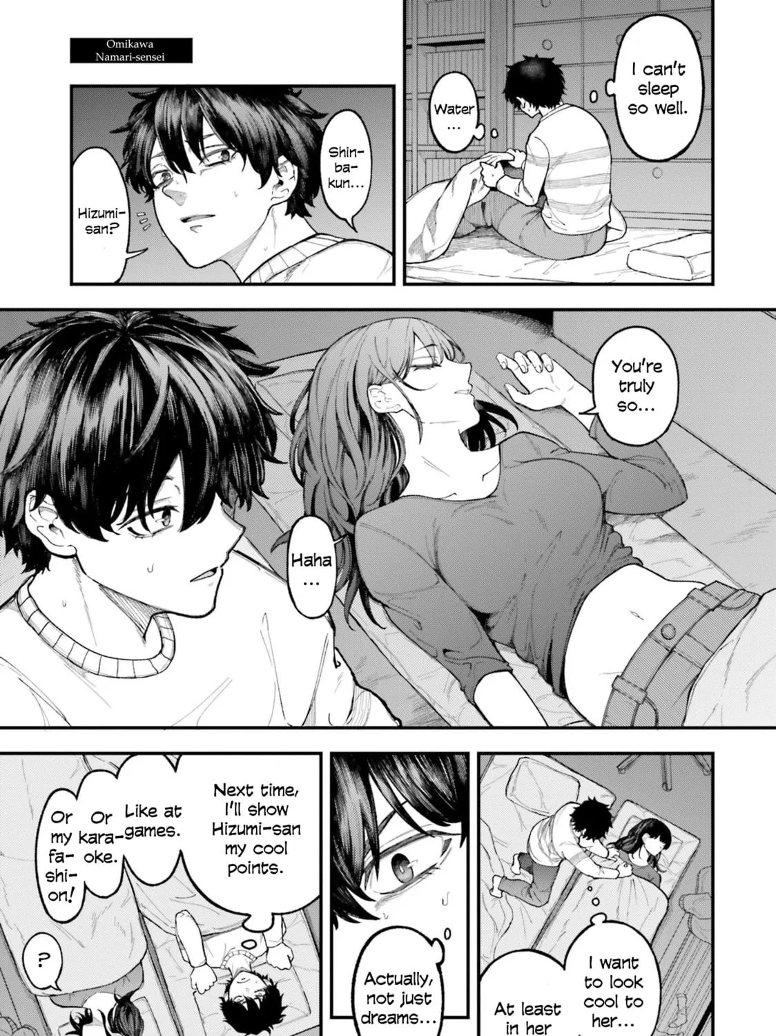Dame Ningen no Aishikata Chapter 6.5 page 11 - 
