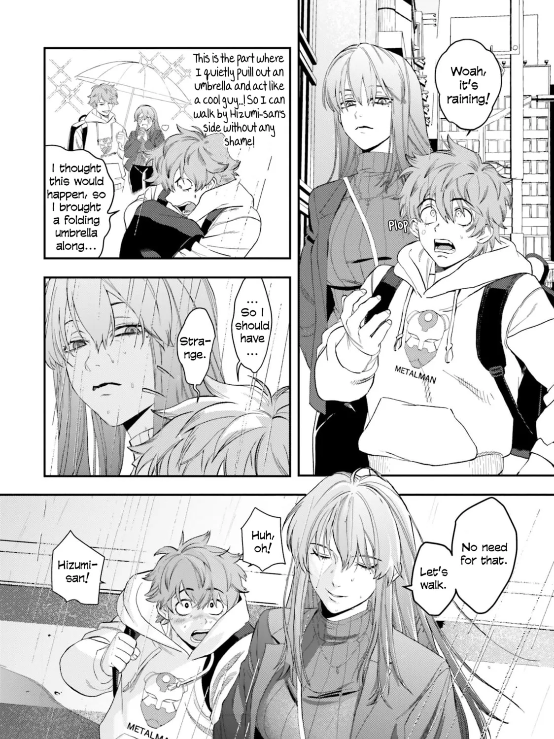 Dame Ningen no Aishikata Chapter 6.5 page 13 - 