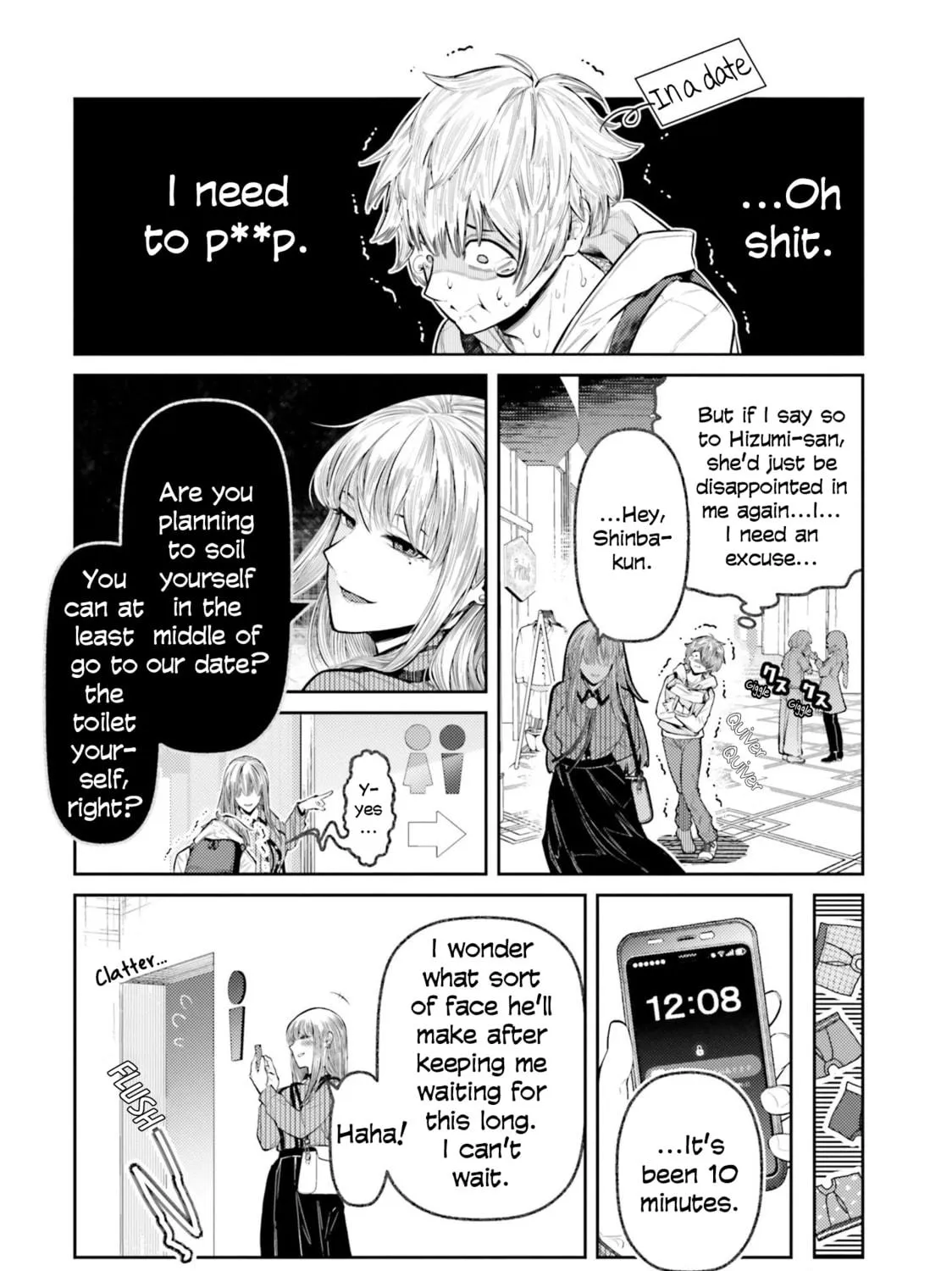 Dame Ningen no Aishikata Chapter 6.5 page 17 - 