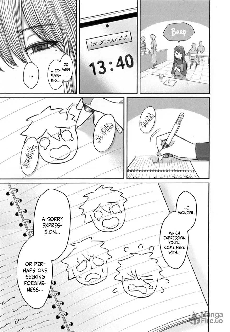 Dame Ningen no Aishikata Chapter 6.6 page 3 - 