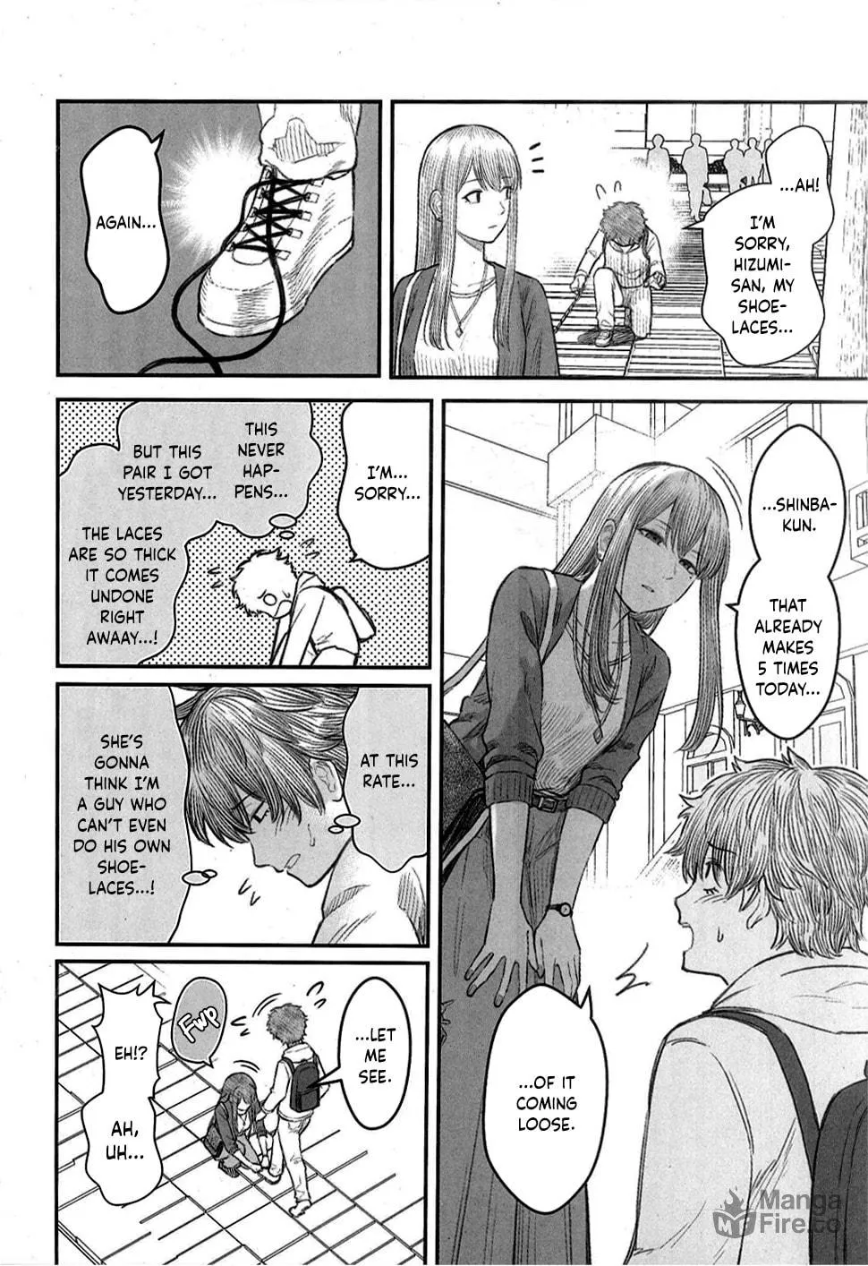 Dame Ningen no Aishikata Chapter 6.6 page 5 - 