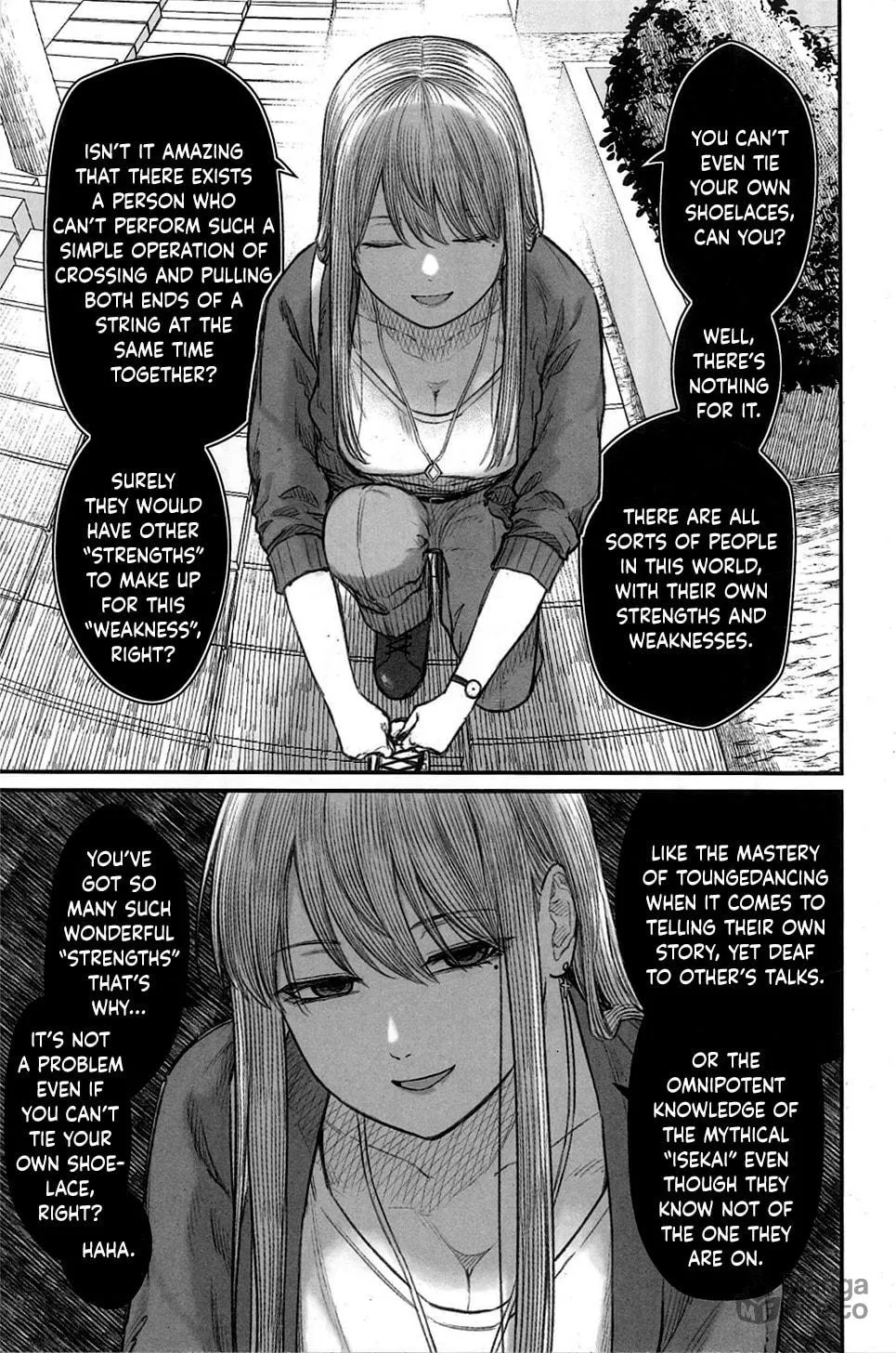 Dame Ningen no Aishikata Chapter 6.6 page 6 - 