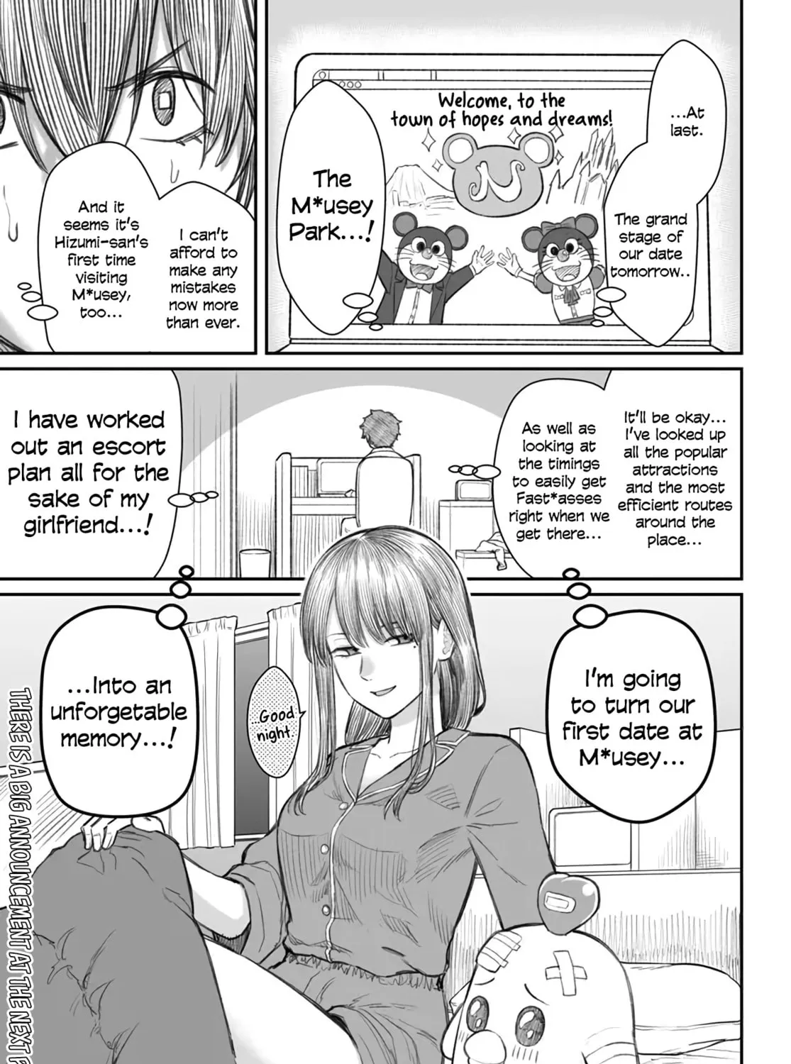 Dame Ningen no Aishikata Chapter 6 page 1 - 