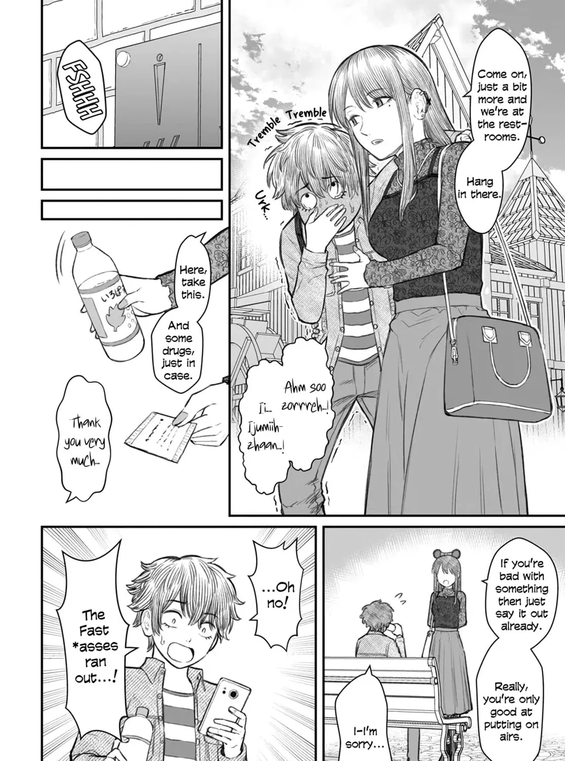 Dame Ningen no Aishikata Chapter 6 page 15 - 