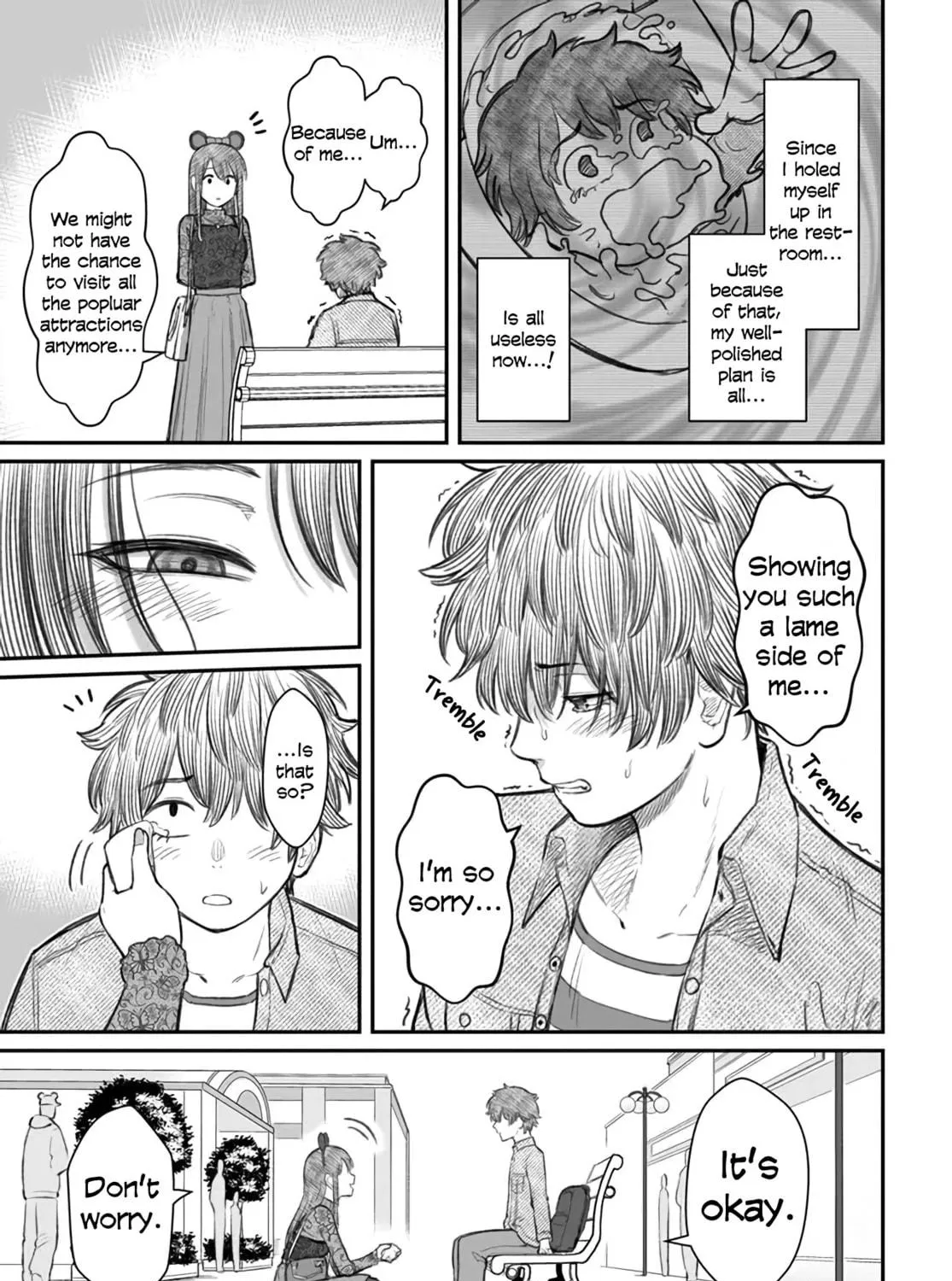 Dame Ningen no Aishikata Chapter 6 page 17 - 