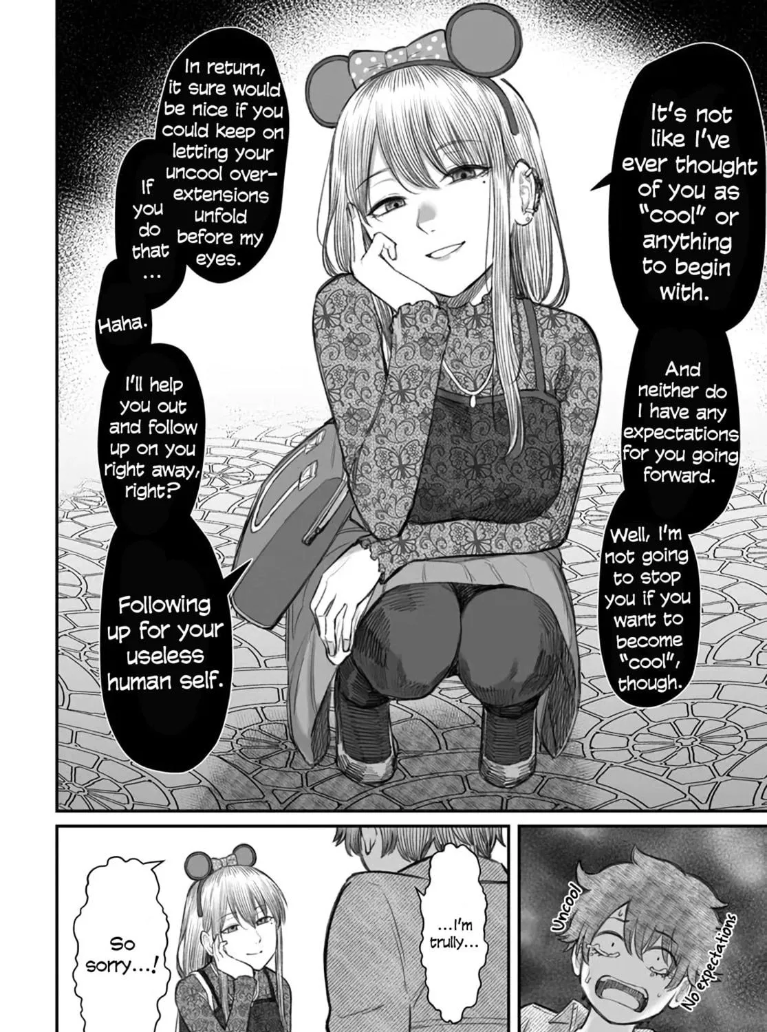 Dame Ningen no Aishikata Chapter 6 page 19 - 