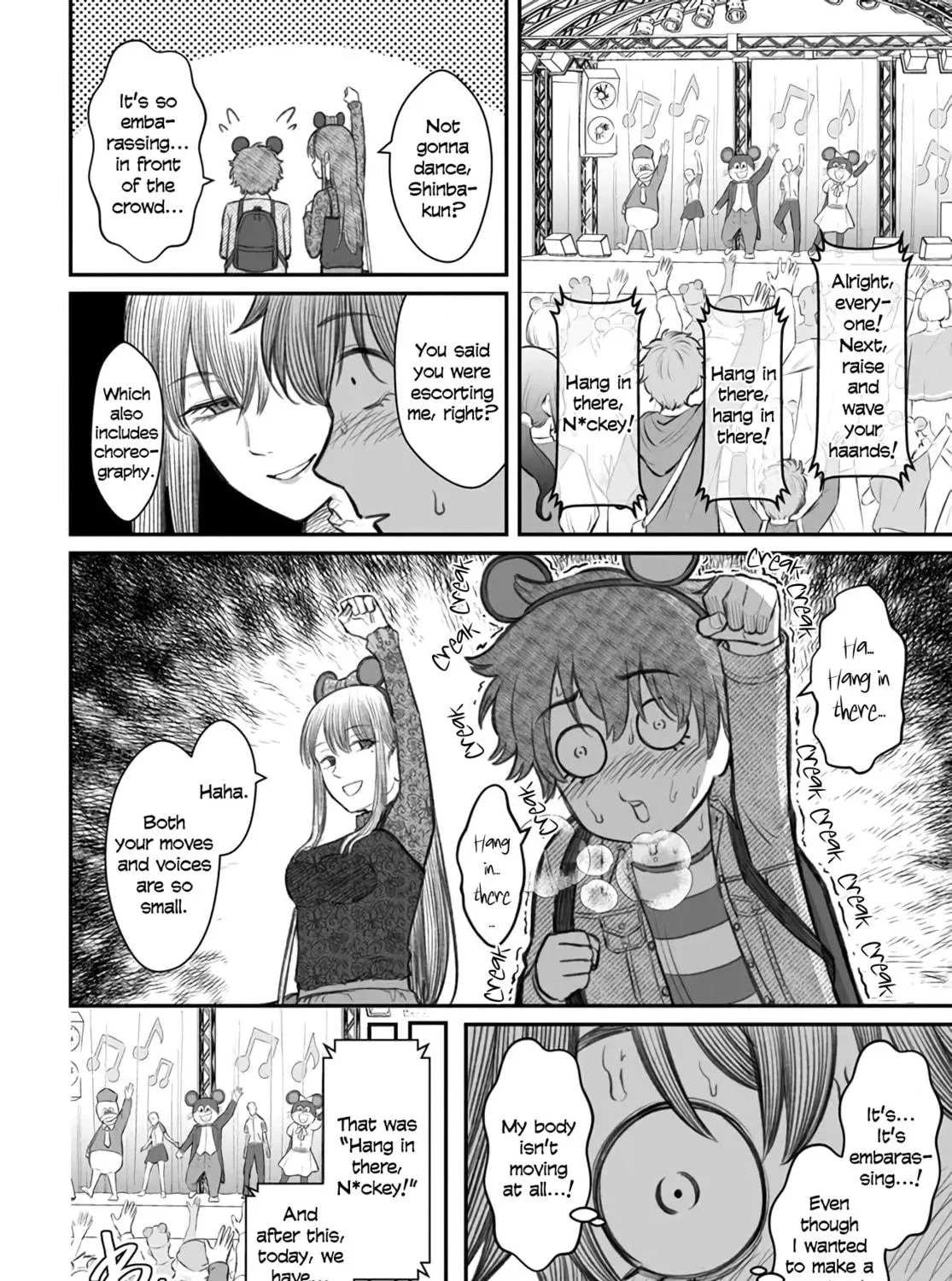 Dame Ningen no Aishikata Chapter 6 page 23 - 