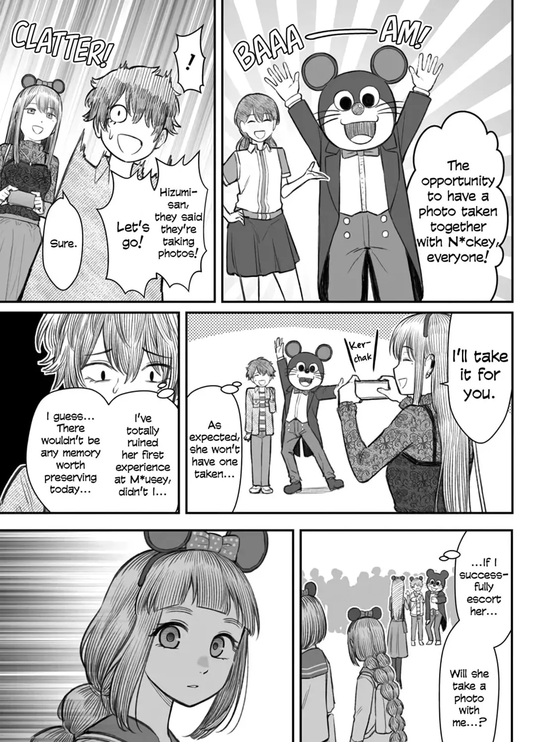 Dame Ningen no Aishikata Chapter 6 page 25 - 