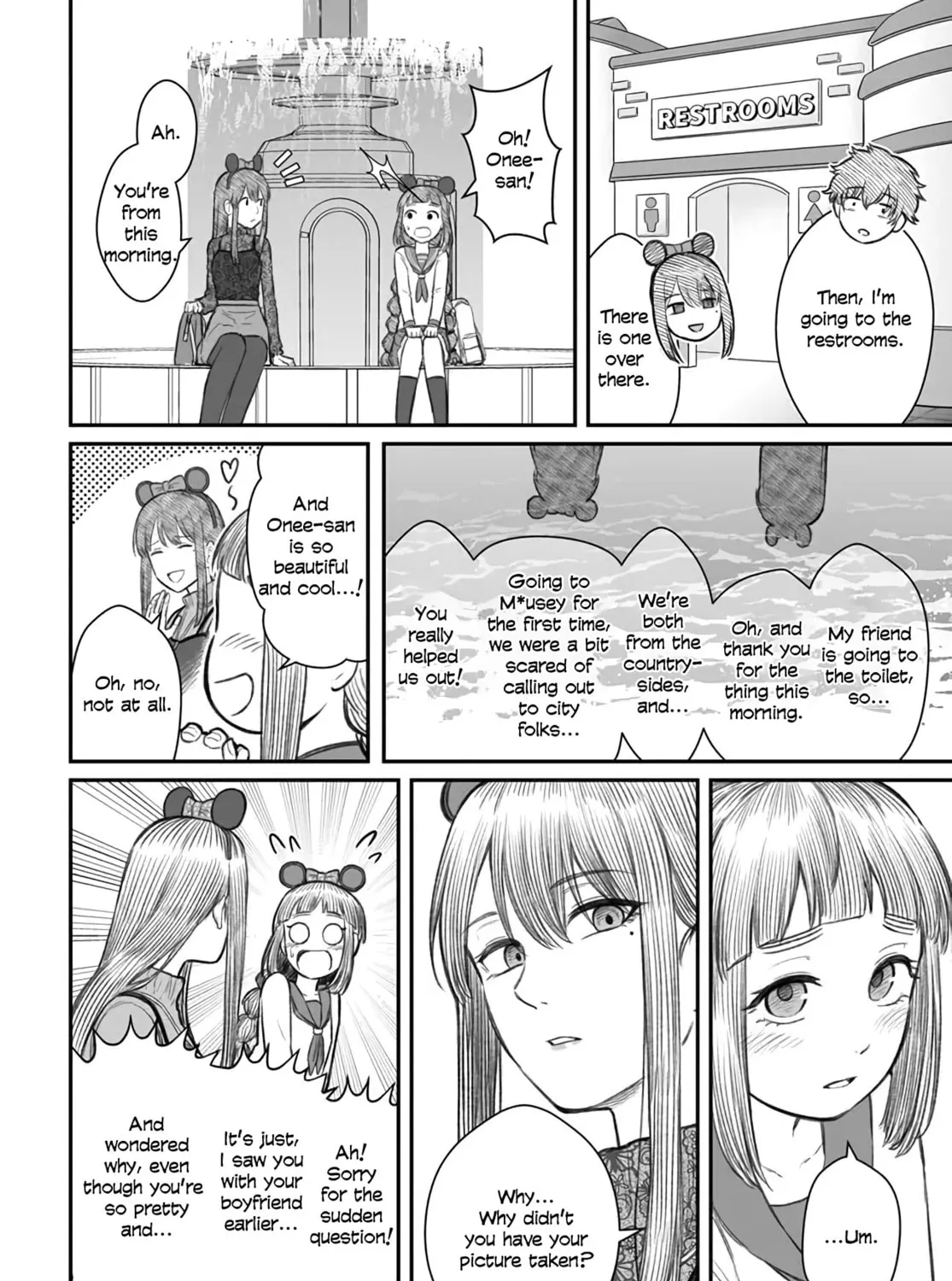 Dame Ningen no Aishikata Chapter 6 page 27 - 