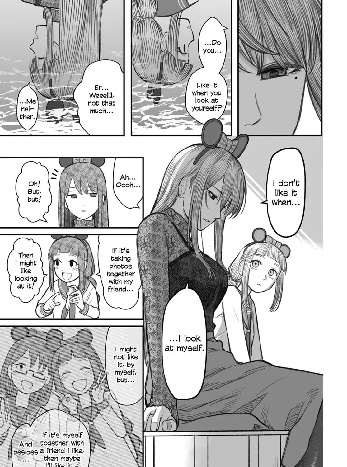 Dame Ningen no Aishikata Chapter 6 page 29 - 