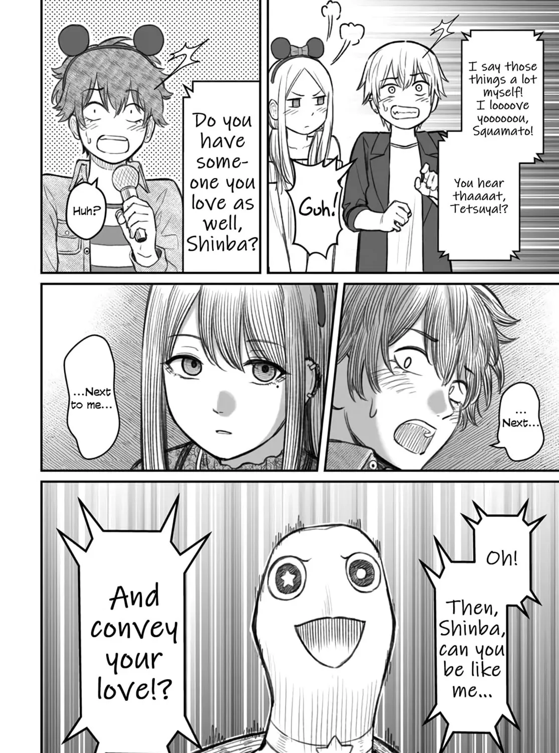 Dame Ningen no Aishikata Chapter 6 page 43 - 