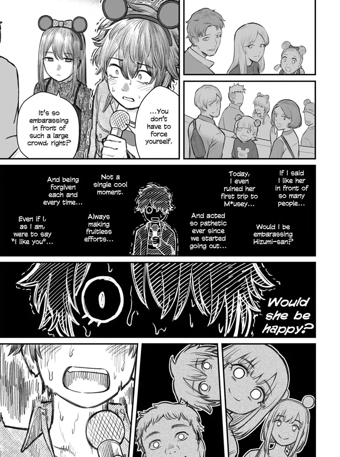 Dame Ningen no Aishikata Chapter 6 page 45 - 