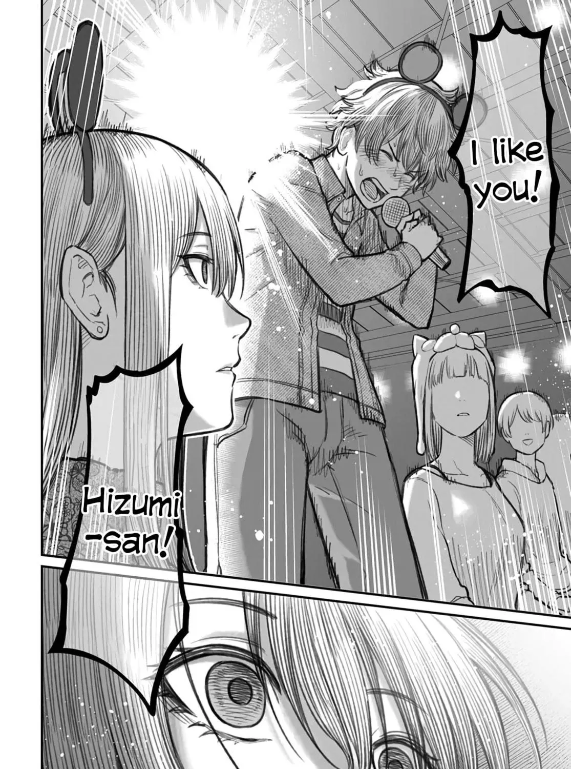 Dame Ningen no Aishikata Chapter 6 page 47 - 