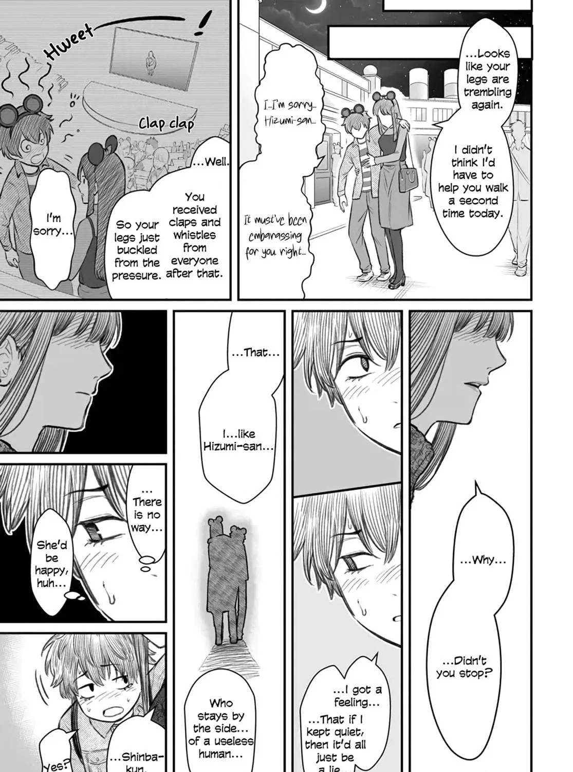 Dame Ningen no Aishikata Chapter 6 page 49 - 
