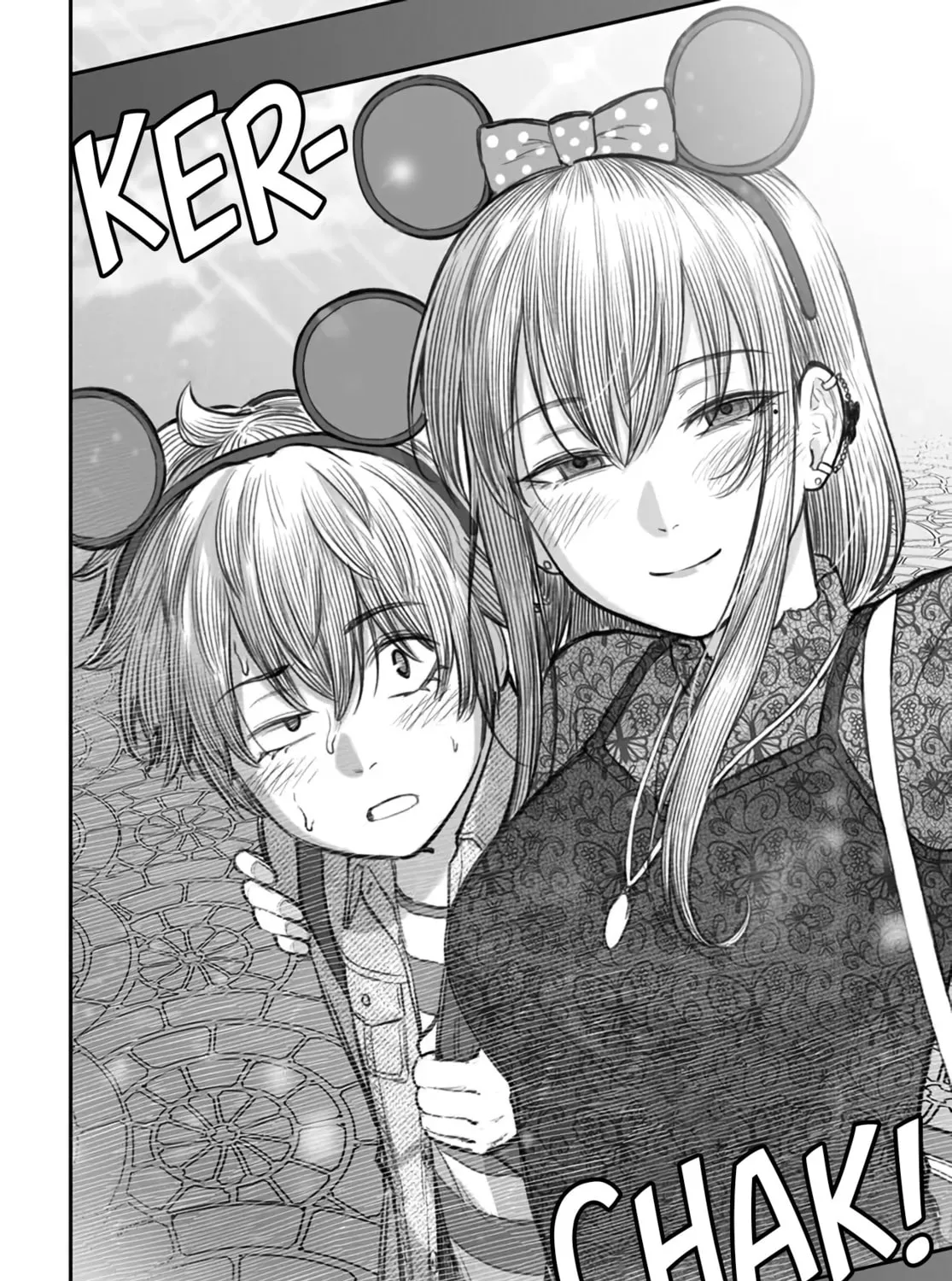 Dame Ningen no Aishikata Chapter 6 page 51 - 