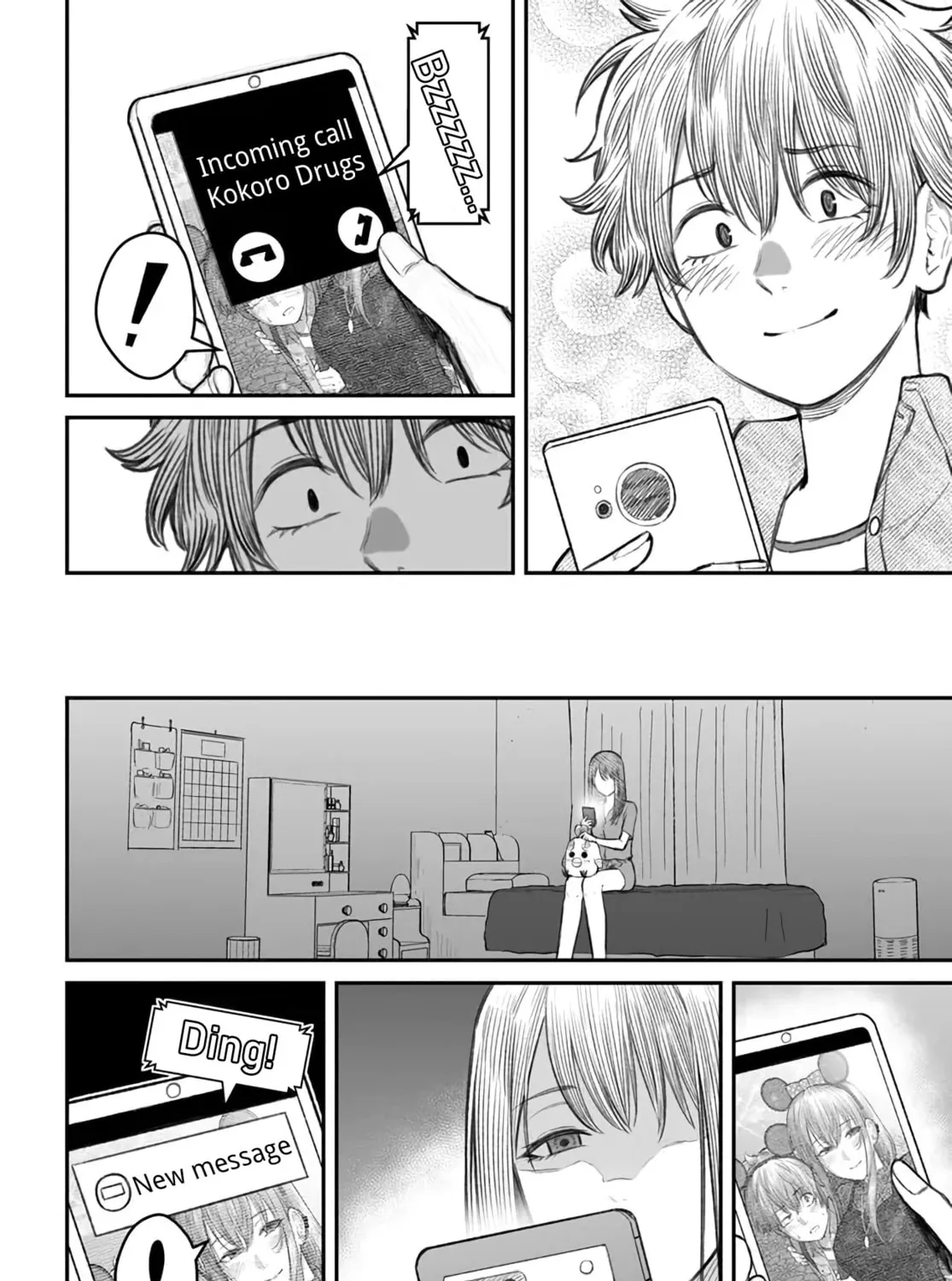 Dame Ningen no Aishikata Chapter 6 page 55 - 