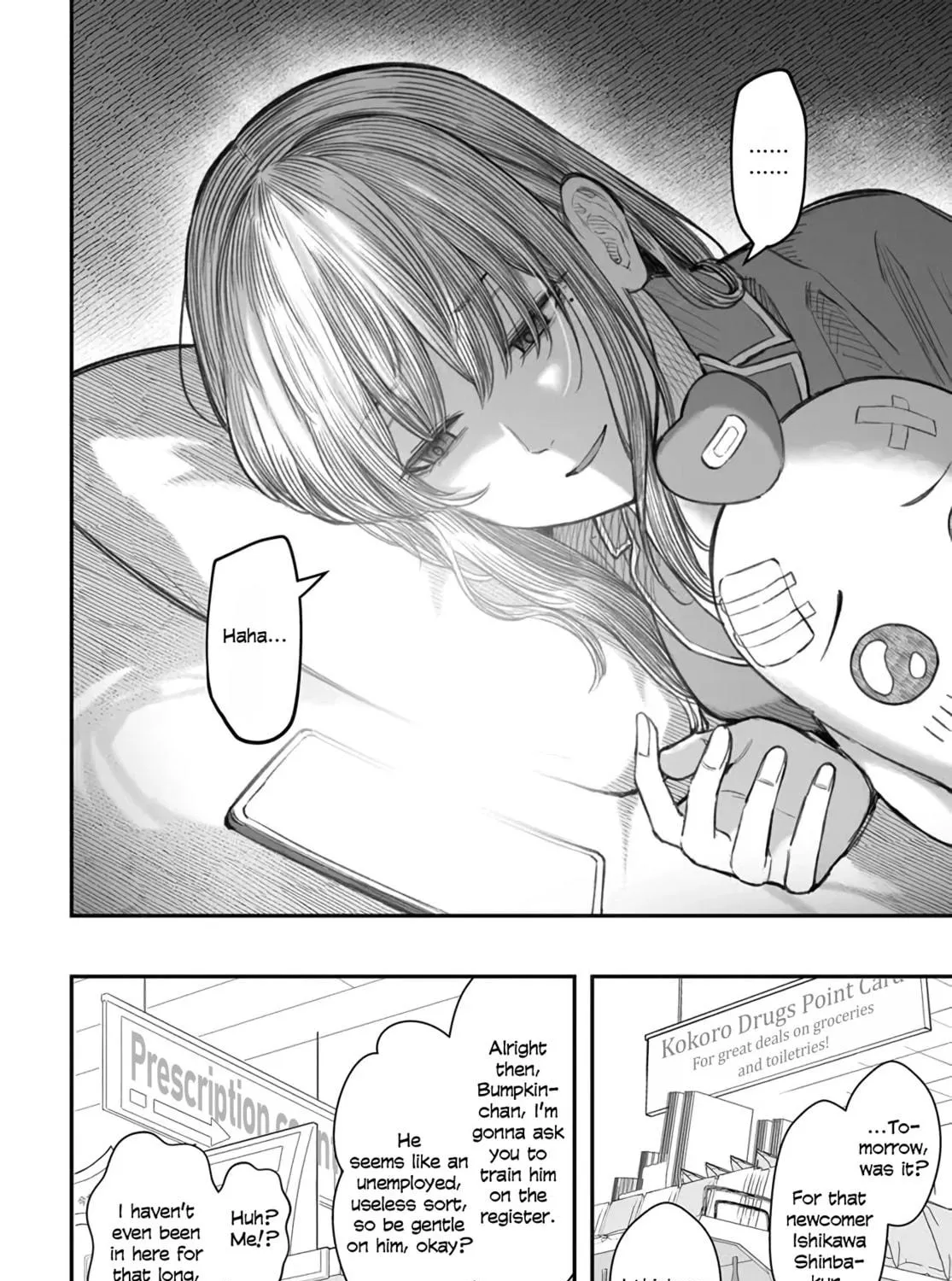 Dame Ningen no Aishikata Chapter 6 page 59 - 