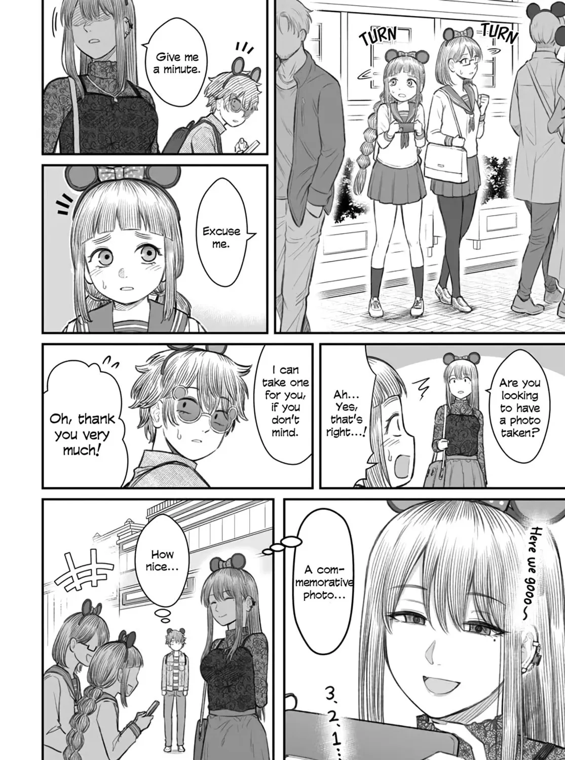 Dame Ningen no Aishikata Chapter 6 page 7 - 