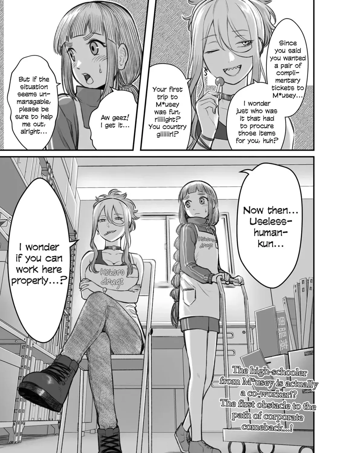 Dame Ningen no Aishikata Chapter 6 page 61 - 