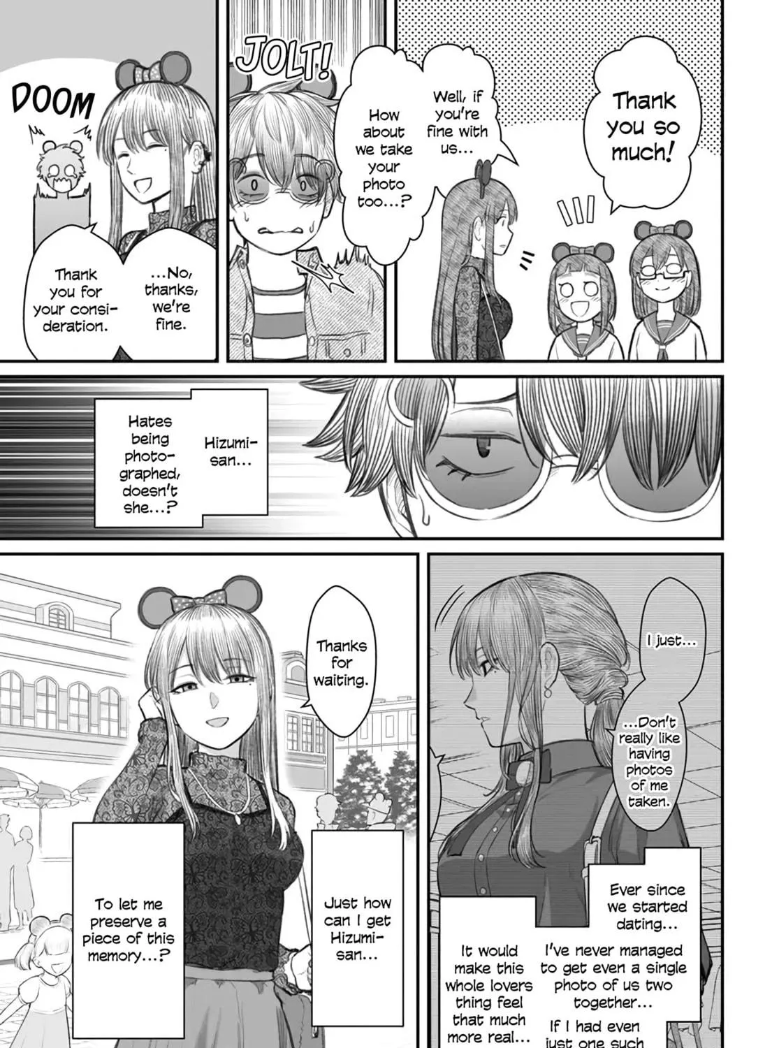 Dame Ningen no Aishikata Chapter 6 page 9 - 