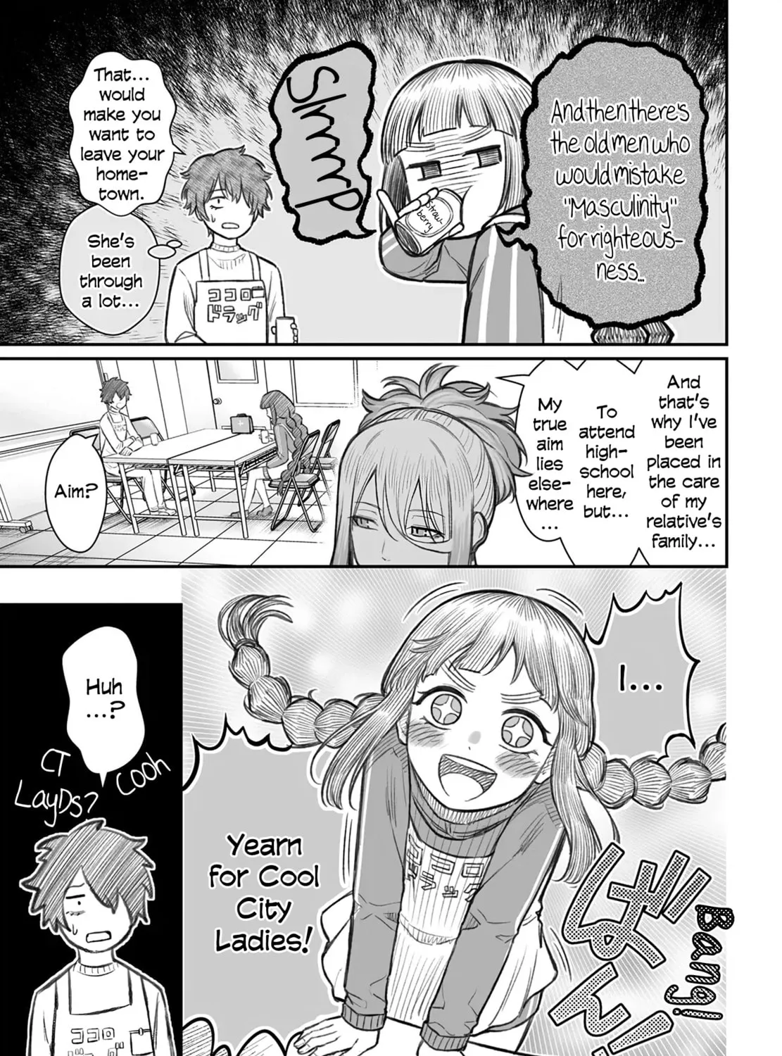 Dame Ningen no Aishikata Chapter 7 page 13 - 