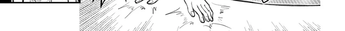 Dame Ningen no Aishikata Chapter 7 page 14 - 