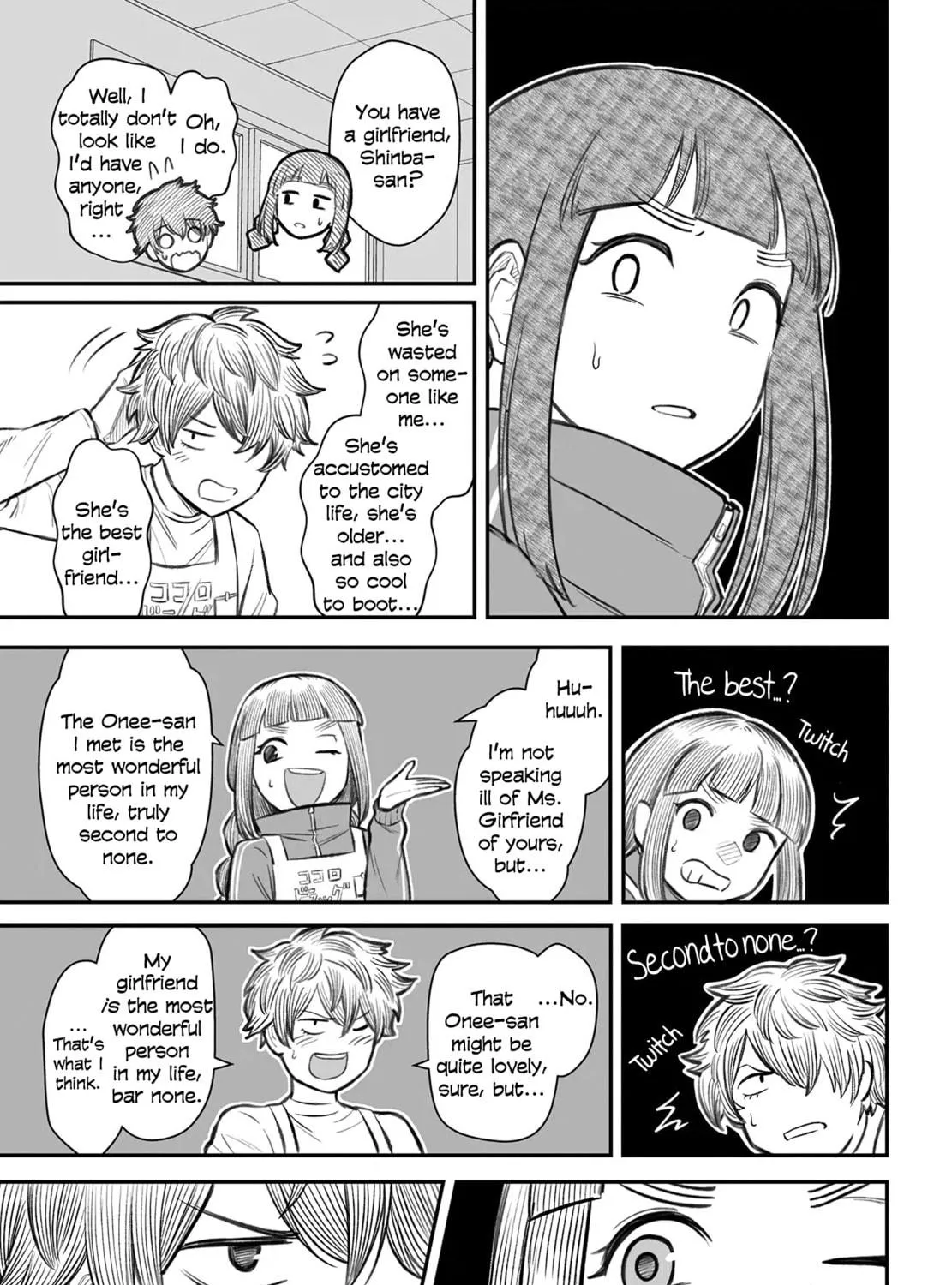 Dame Ningen no Aishikata Chapter 7 page 17 - 