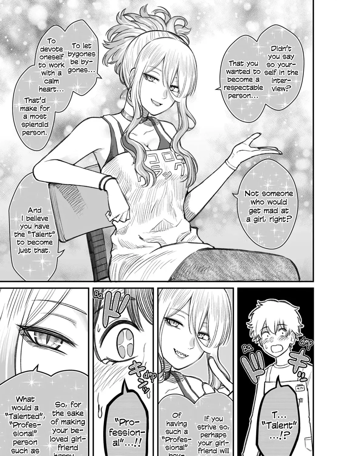 Dame Ningen no Aishikata Chapter 7 page 21 - 