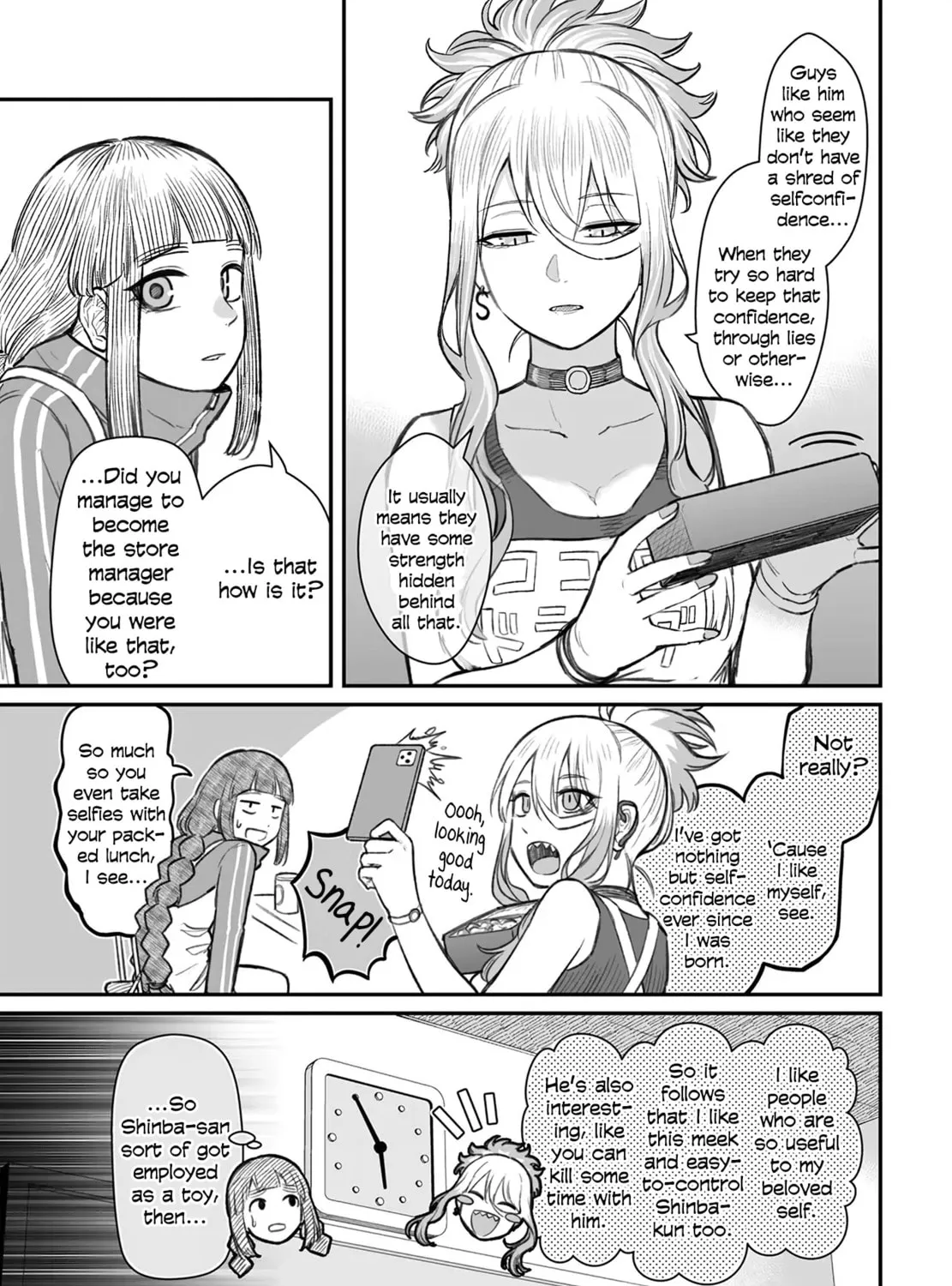 Dame Ningen no Aishikata Chapter 7 page 25 - 