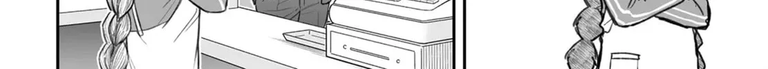 Dame Ningen no Aishikata Chapter 7 page 28 - 