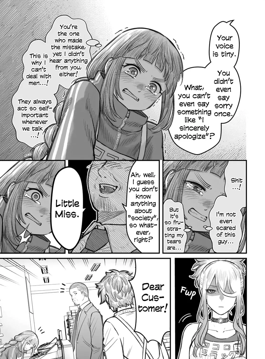Dame Ningen no Aishikata Chapter 7 page 33 - 