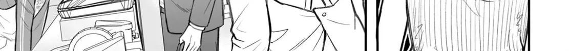 Dame Ningen no Aishikata Chapter 7 page 34 - 