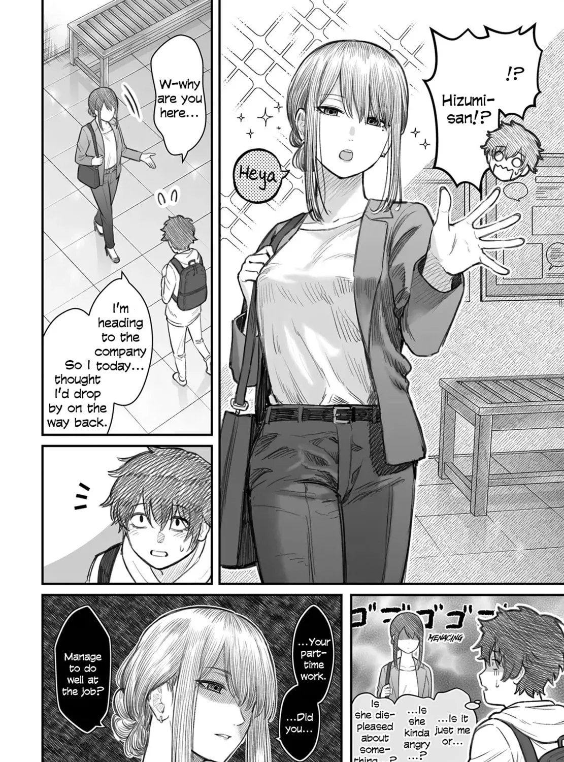 Dame Ningen no Aishikata Chapter 7 page 43 - 