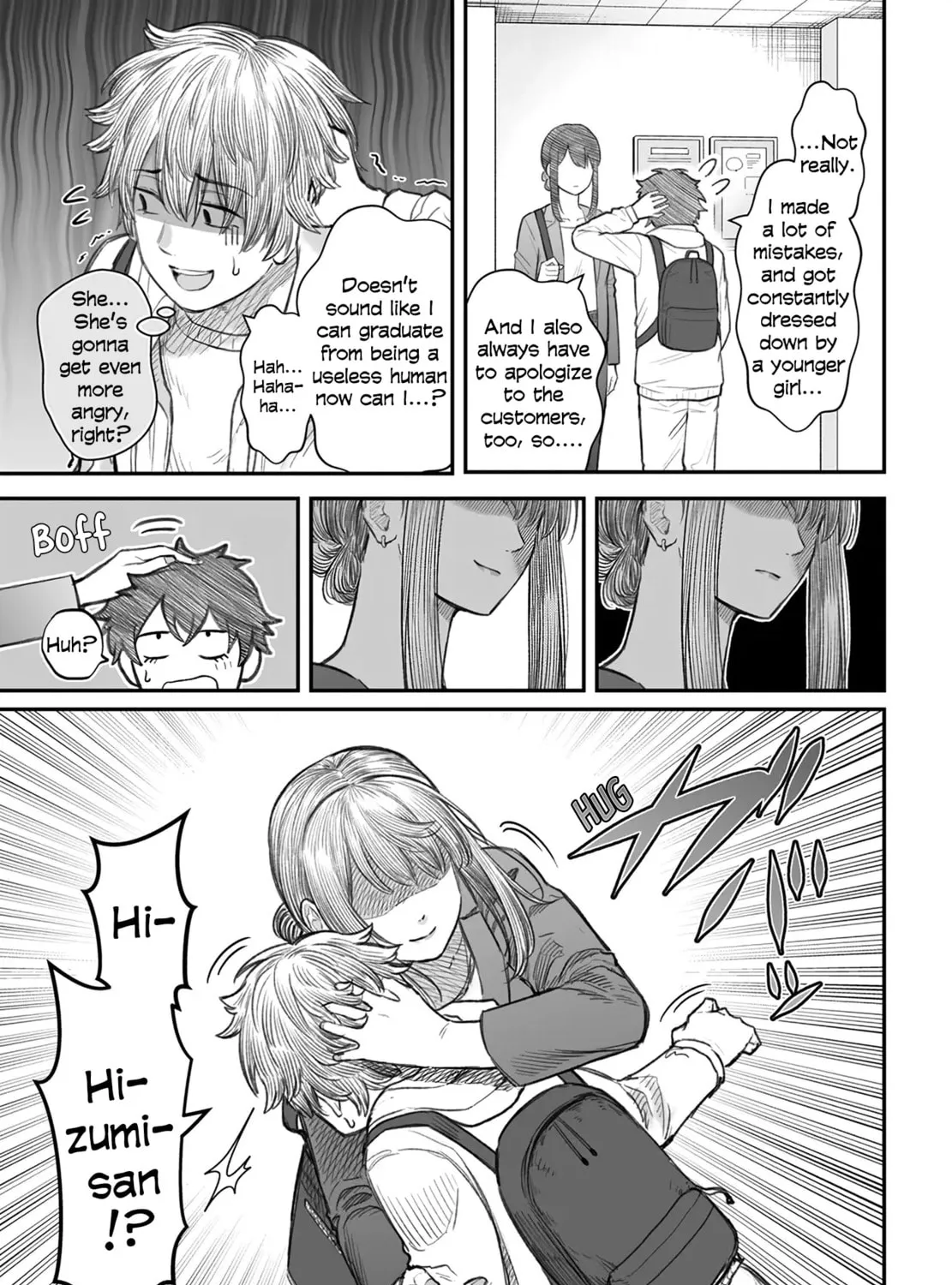 Dame Ningen no Aishikata Chapter 7 page 45 - 