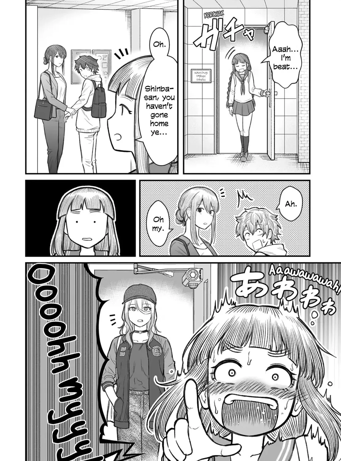 Dame Ningen no Aishikata Chapter 7 page 55 - 